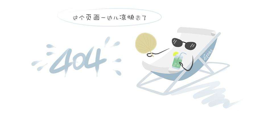 鹏鸿优嘉系列生态板(雅典白橡)18mm